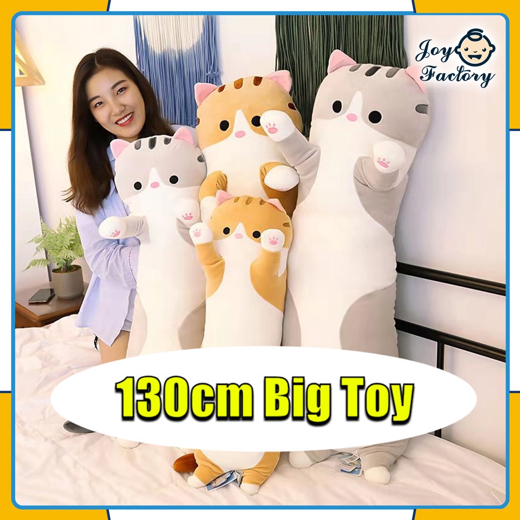 Boneka Guling Kucing Mainan Oren Abu-Abu Pink Kado Special Hadiah Buat Anak Tersayang perempuan bantal kecil 110/130MC