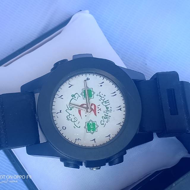 Jam darkah /terompah