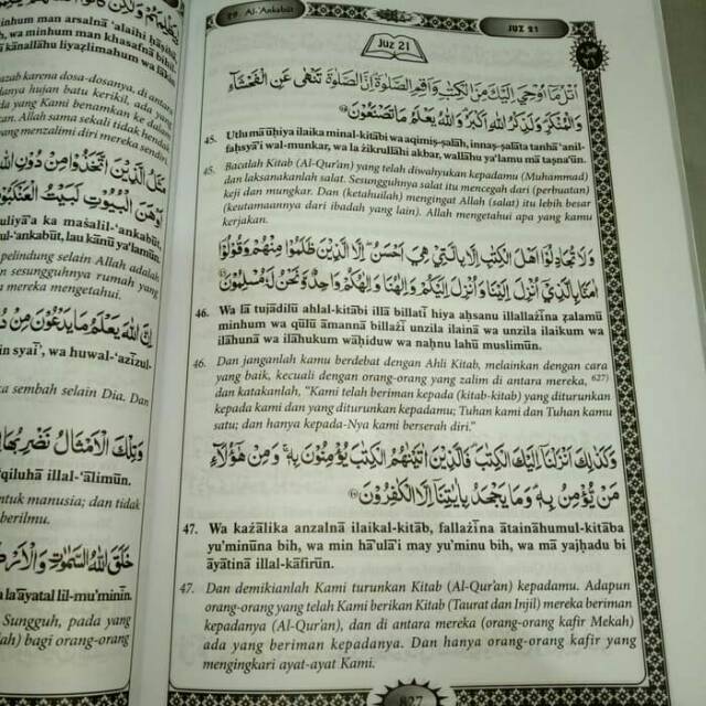 Bacaan alquran juz 1