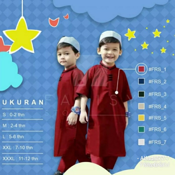 BAJU KOKO ANAK LAKI LAKI KATUN SETELAN KOKO PAKISTAN ANAK TERMURAH
