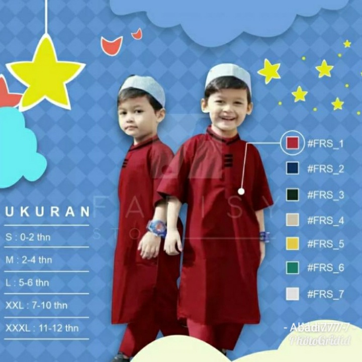 Koko jubah anak setelan koko pakistan baju koko anak laki laki usia 1-13 tahun