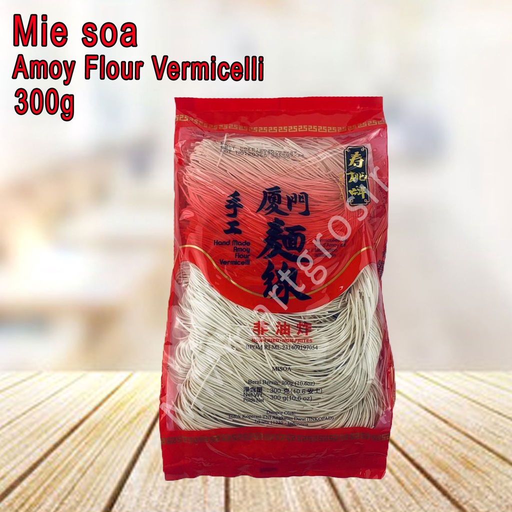 

Mie soa / Amoy flour Vermicelli / Mie Cina / 300g