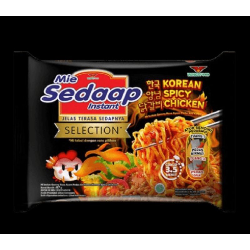 

Mie sedaap korean