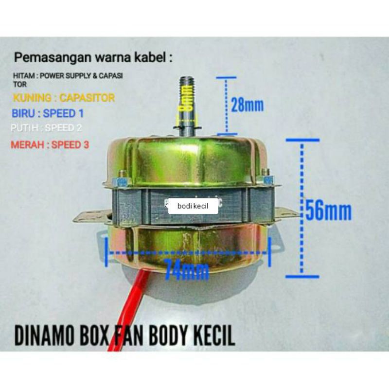 Motor, Dinamo Kipas , Box fan , RRT  , Kotak Duduk Sanex , GMC , Niko , Trisonic , TD , Yasaka Umum