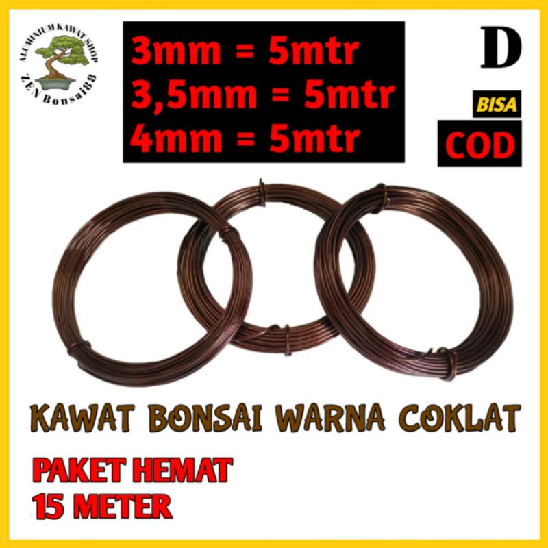 Silahkan kawat bonsai warna coklat
