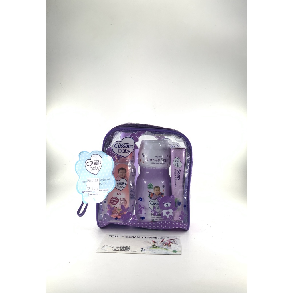 CUSSONS BABY TRAVEL GIFT SET BAG SMALL