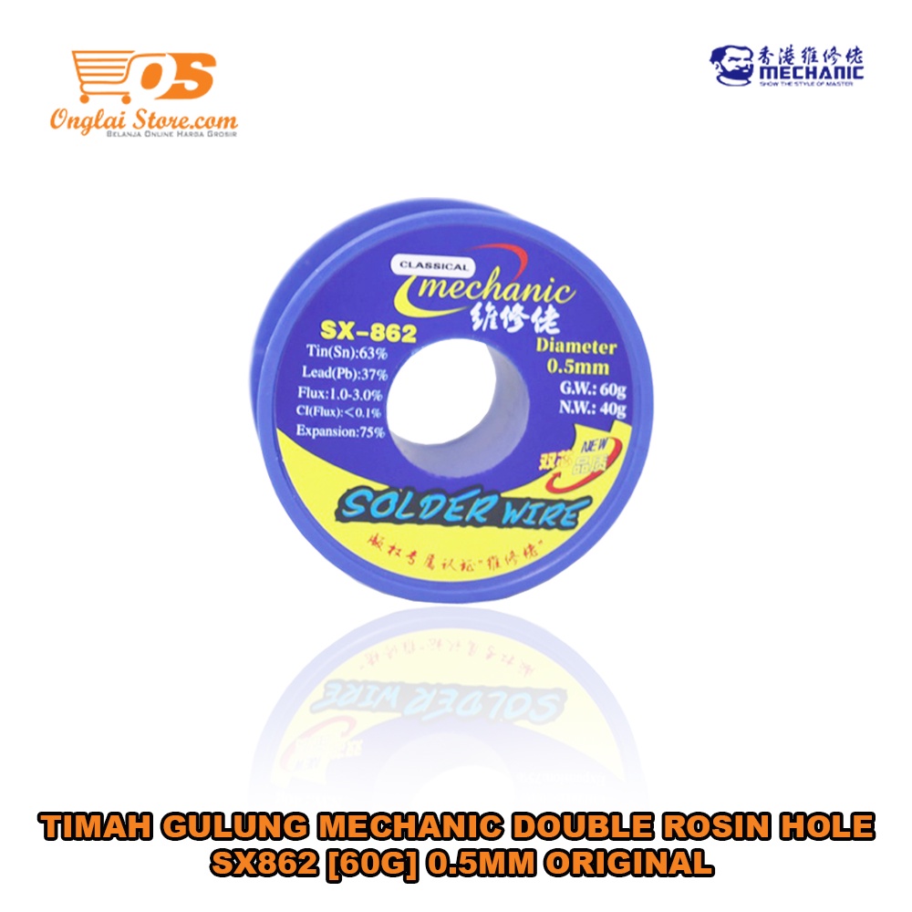 TIMAH GULUNG MECHANIC DOUBLE ROSIN HOLE SX862 0.5MM [60G] ORIGINAL