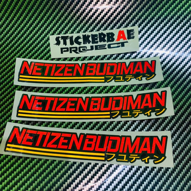 sticker netizen budiman kanji pemuda 62 cutting sticker motor