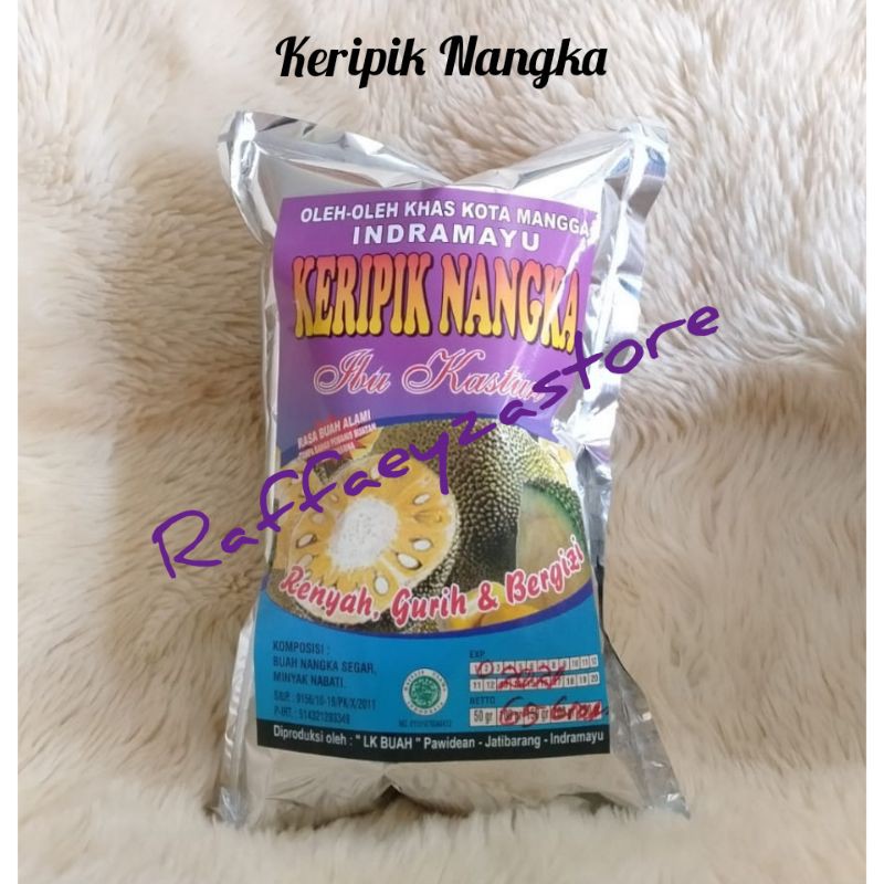 

Keripik Nangka Oleh-oleh Khas INDRAMAYU