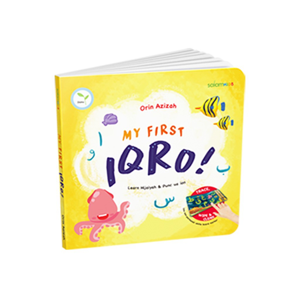 DAR Mizan - Buku Anak My First Iqro (Boardbook) - Mizan Yogyakarta