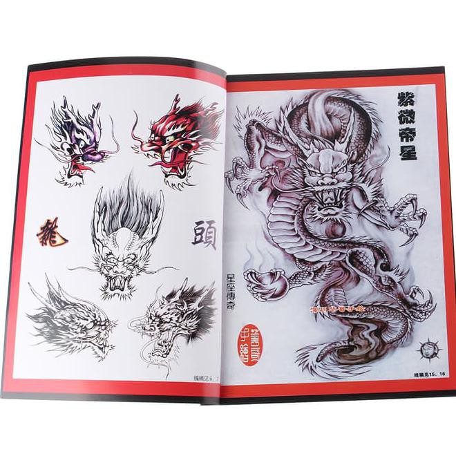 

New A4 Chinese Dragon Pattern Tattoo References Book Manuscript Kode 94