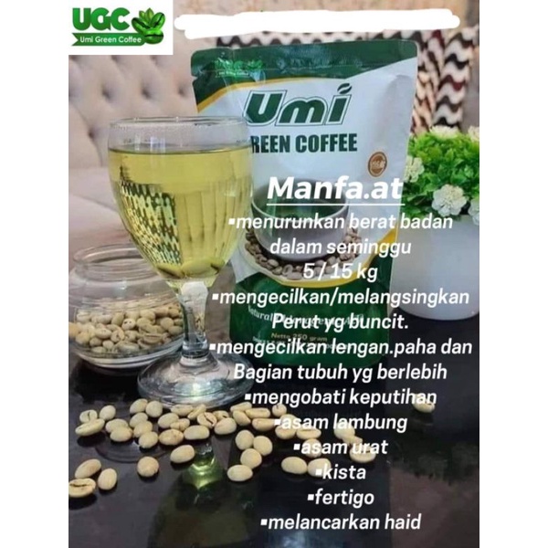 

Umi Green Coffee