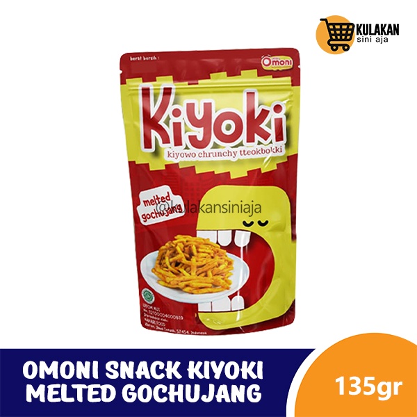 Omoni Snack Topokki KIYOKI Melted Gochujang