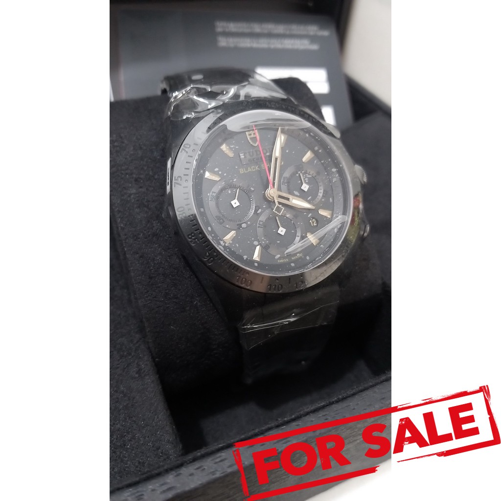 Tudor Fast Rider Black Shield M42000CN 100% Original