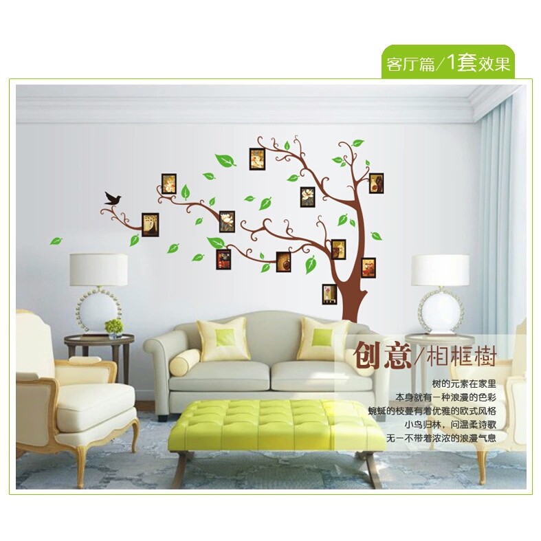 RELIZA WALL STICKER / STIKER DINDING POHON BINGKAI FOTO TREE FRAME Wallsticker AY803A