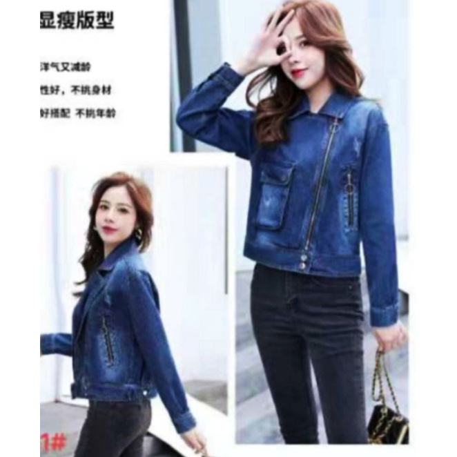 JAKET JEANS AISYARA IMPORT