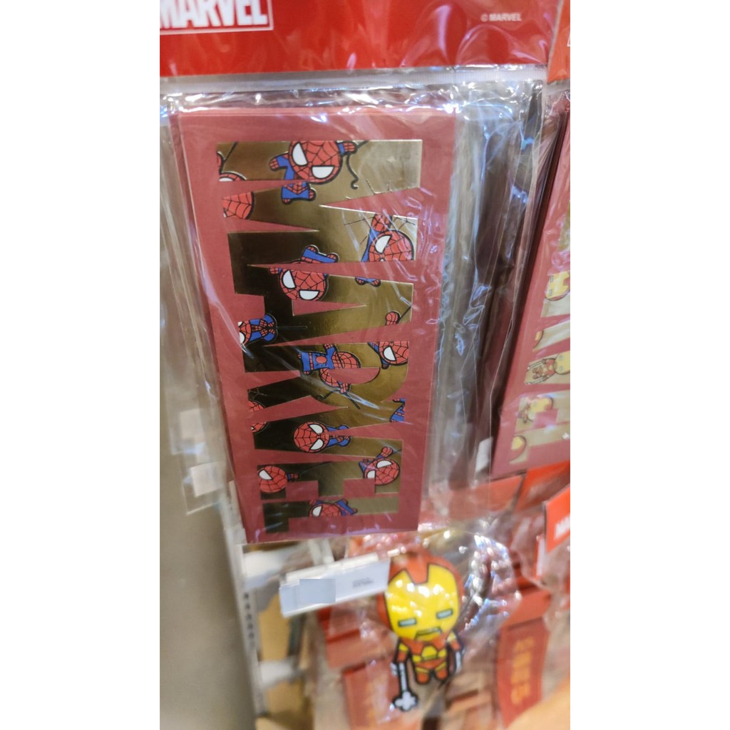 

ANGPAO AMPLOP MERAH IMLEK LEBARAN MARVEL KARAKTER
