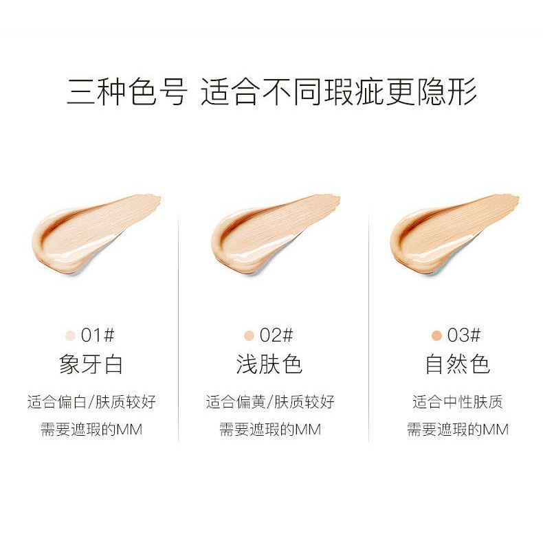 LAMEILA SVMY 1062 CONTOUR-CONCEALER LIGHTWEIGHT &amp; SOFT CONCEALER