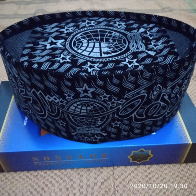 PECI SONGKOK KOPYAH KOPIAH HITAM NU UKURAN BESAR 11,12