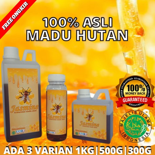

MADU JASMINE MADU MURNI MADU ASLI MADU HUTAN ASLI KALIMANTAN MADU HITAM BERKUALITAS