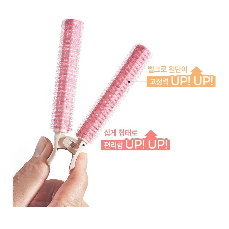 Roll Rambut Jepit Poni Korea / Hair Root Clip Curler + Roller Isi 2 / Isi 3 - Untuk Menambah Volume Rambut