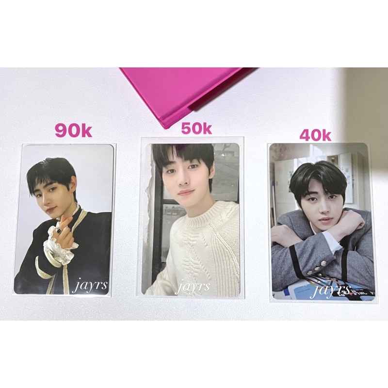 photocard sunghoon enhypen official (wts pc sunghoon enhypen)