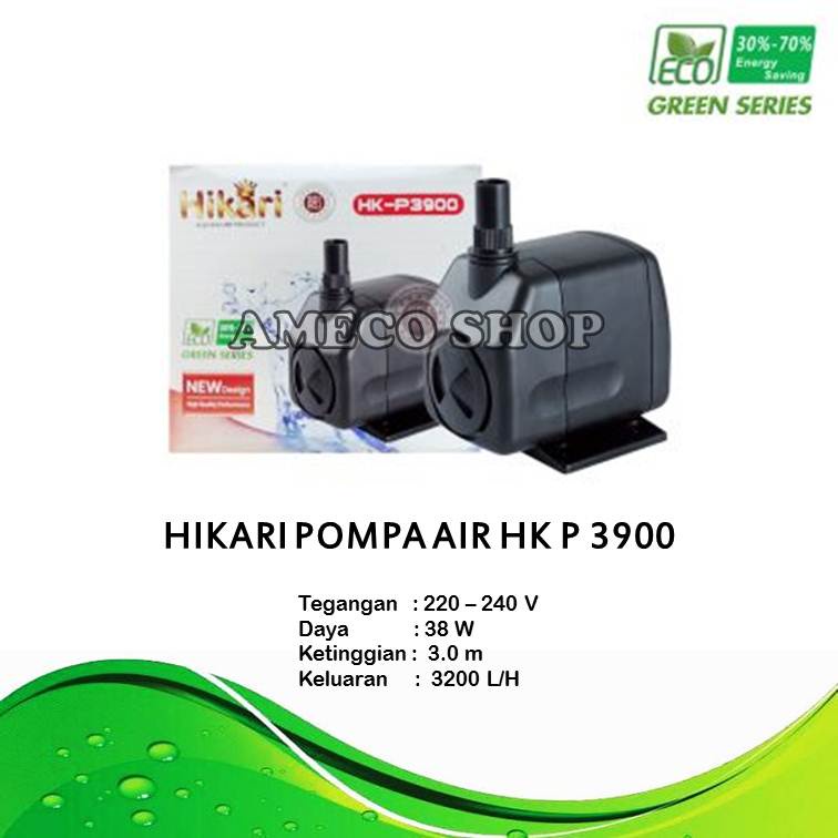 HIKARI Pompa Air Celup Aquarium HK P  3900