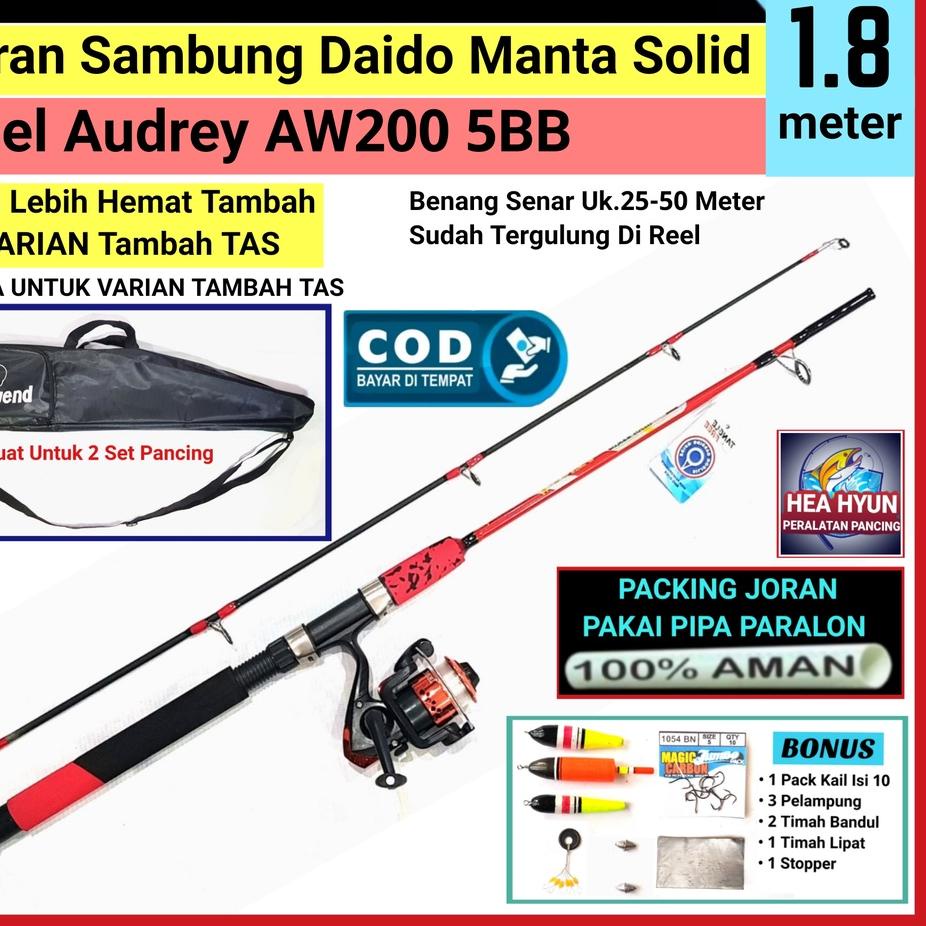 Dijamin Miring harga.. Pancing 1 set tinggal pakai joran sambung 2 DAIDO MANTA power solid 1,8 meter