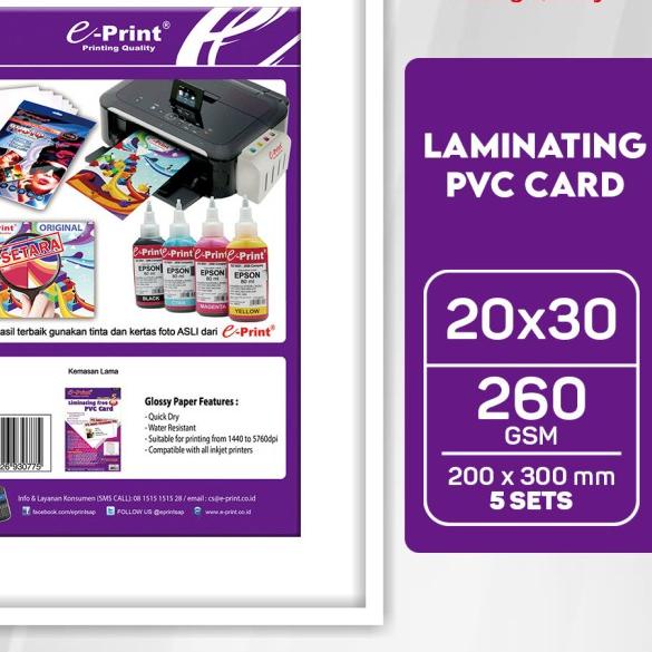 

♟ Kertas Foto e-Print PVC Laminating Card ♛