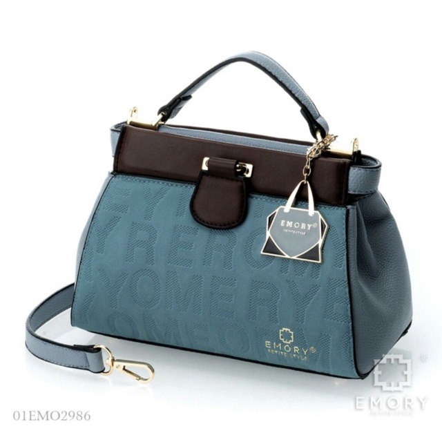 Tas Emory