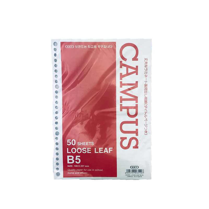 * Kiky * Isi binder * Campus * Loose Leaf B5 * 18x25.7cm  * 50 lembar