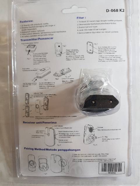 Heles Harnic D 068 - Bell Pintu Wireless