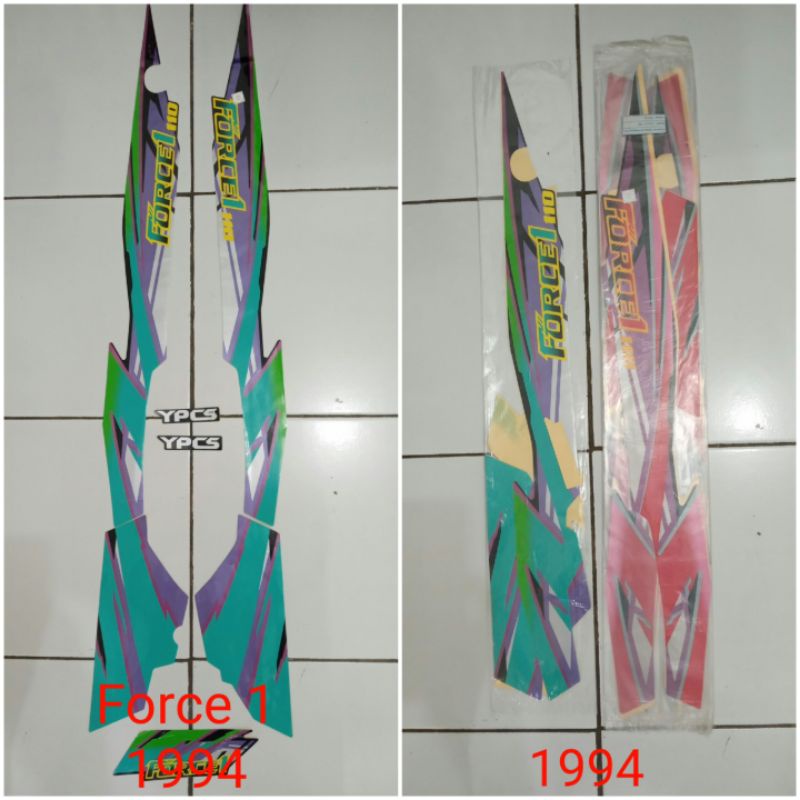 Striping Yamaha FORCE one 1994