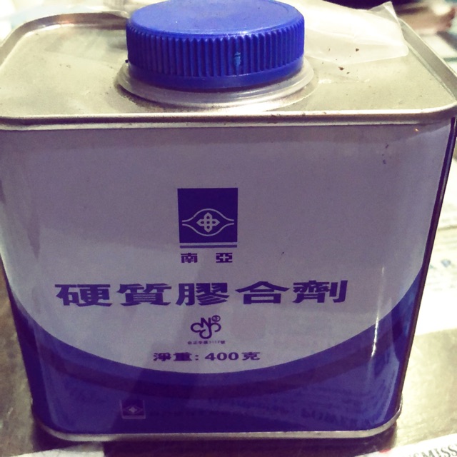 

Lem pipa pvc merek nan ya taiwan 400 gr