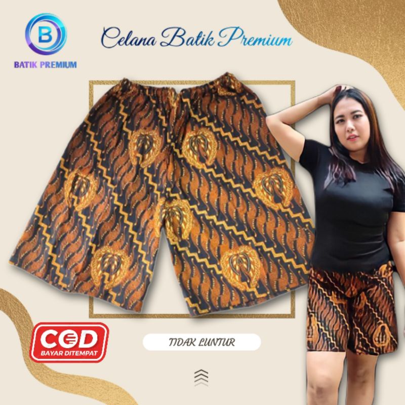 Celana Batik Celana Pendek Batik Wanita Pria Pendek Batik Premium Motif Parang Seling Garuda