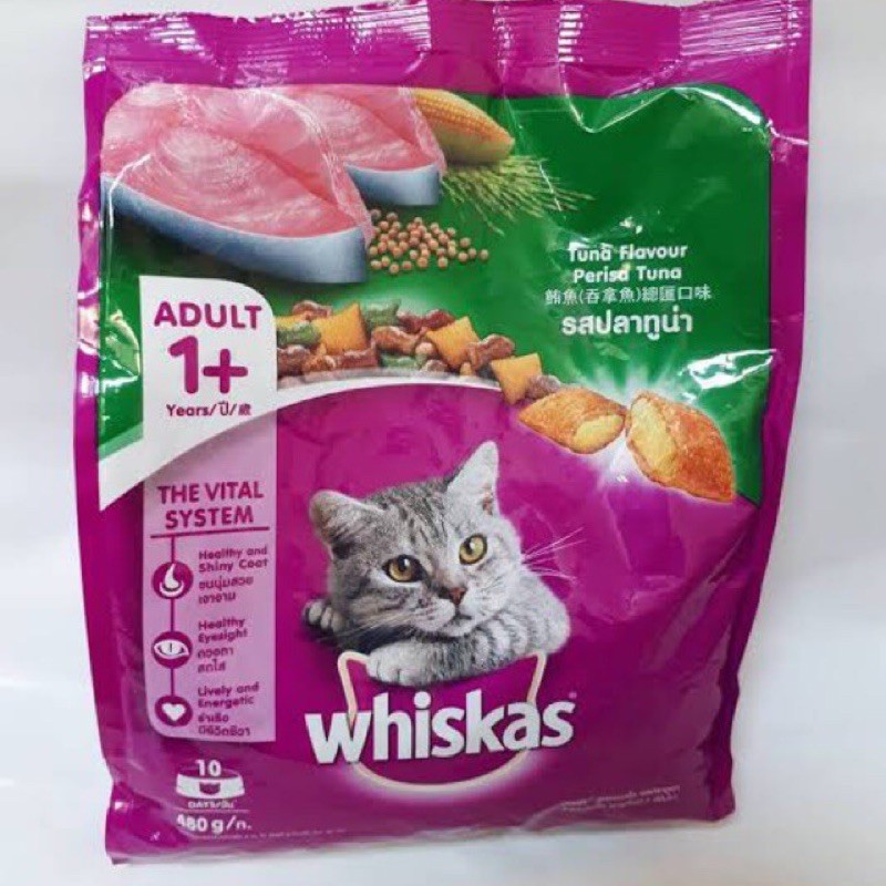 whiskas 480gr adult - makanan kucing whiskas kering - whiskas kucing 480 gr - whiskas tuna