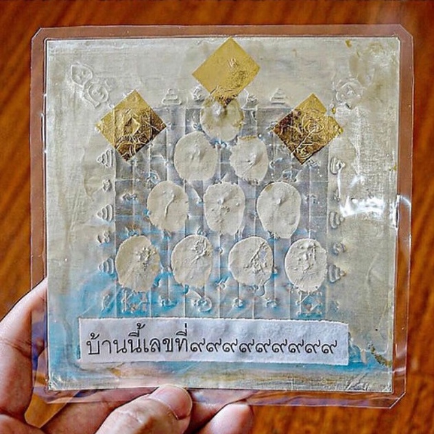 Money Yant for Home, Ajahn O