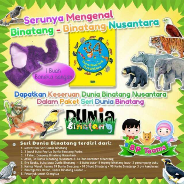 8300 Gambar Siluet Binatang Lucu HD