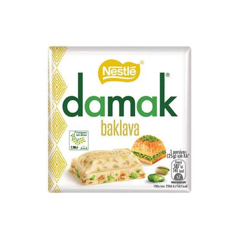 

Nestle Chocolate Damak Baklava Turkey Import 100%