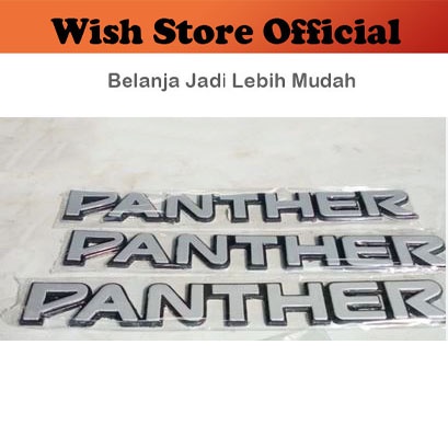 [PCS] Emblem / Car Logo / Sticker / Lambang Mobil Tulisan PANTHER Old Lama Side Samping Kecil
