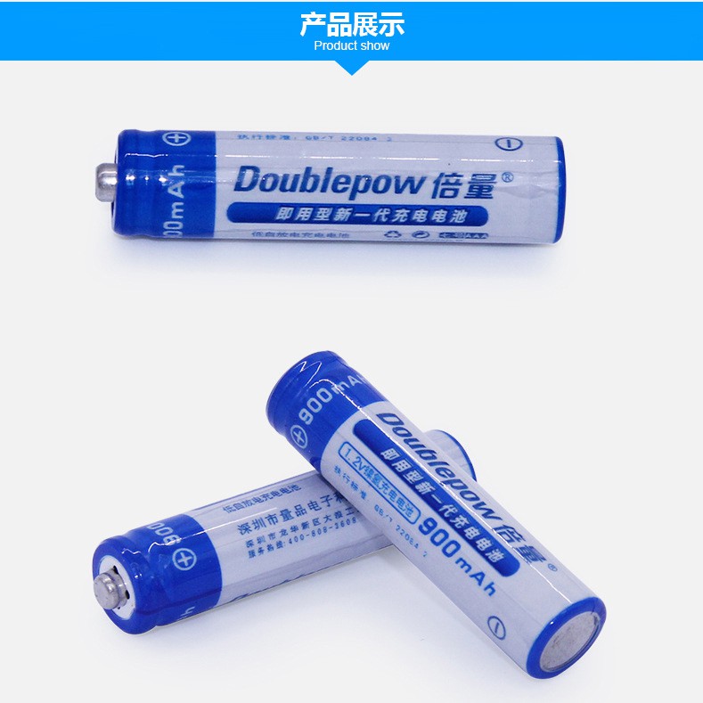 DOUBLEPOW Charger Baterai 2 slot for AA/AAA + 2 PCS AAA Battery 900mAh