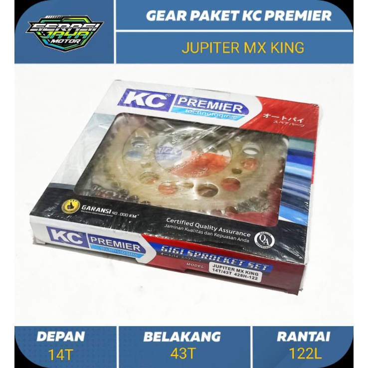 KCP GEAR PAKET JUPITER MX KING (428H-43T-14T-122L) / KC PREMIER GIR SET VIXION NEW/MX KING 428H-43T-14T-122L