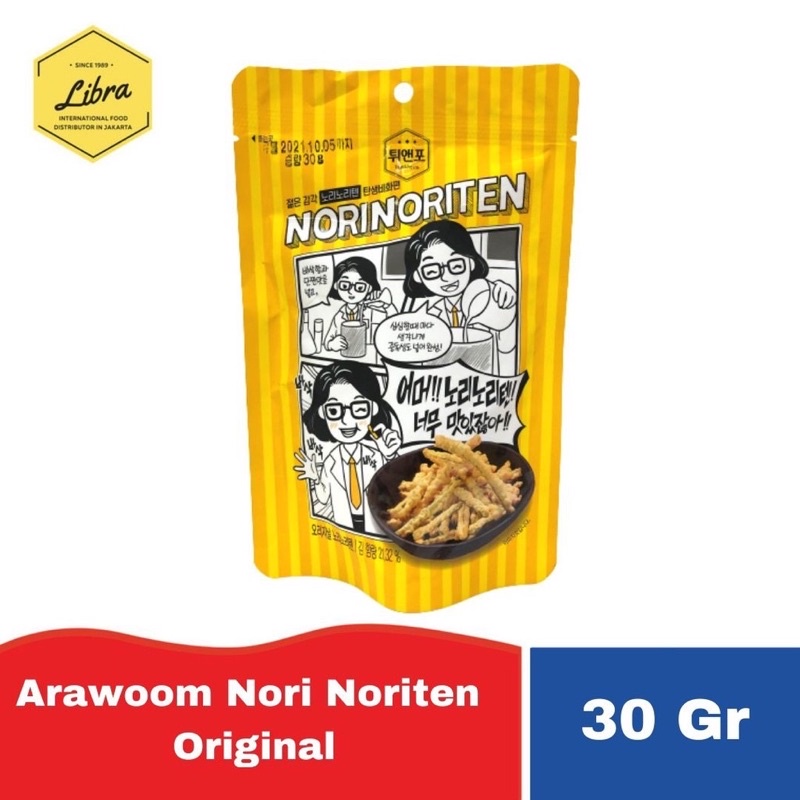 

Arawoom Norinoriten Original / Snack Korea / Snack Original Korea