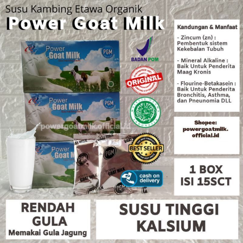 

power goat milk PGM