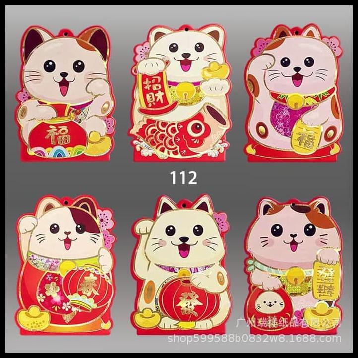 

Hot Promo Angpao Imlek/Aksesoris Imlek Angpao Merah Box Mini Isi 23 Ampao Imlek