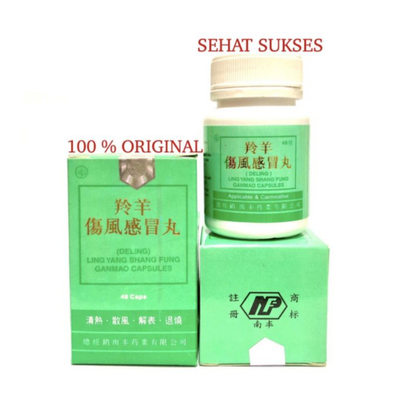 LING YANG SHANG FUNG GANMAO CAPSULES (DELING) - OBAT SAKIT KEPALA, DEMAM