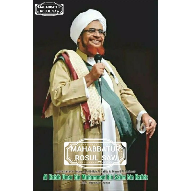 Poster Ulama Photo Al Habib Umar Bin Hafidz A4 Shopee Indonesia