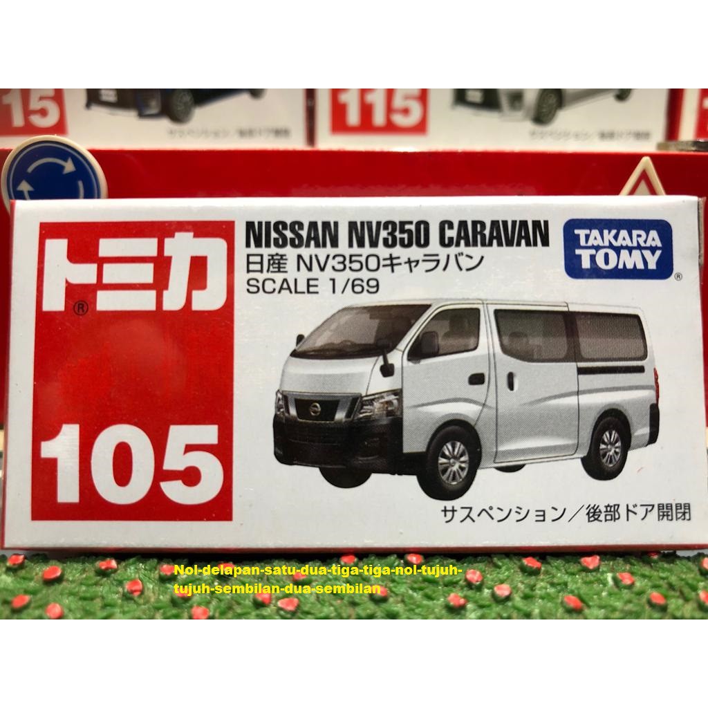 Tomica no 105 Nissan NV350 Caravan