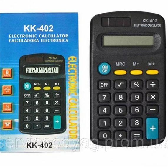 

(PROMO GDG89) Kalkulator merk KENKO KK-402 ✫