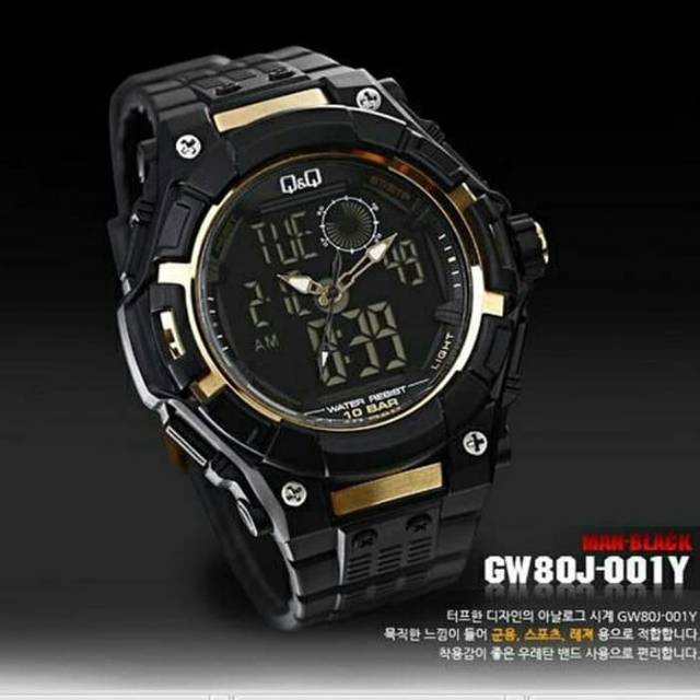 Jam Tangan Pria Q&Q QnQ QQ Asli Ori Original GW80 GW80J GW80J001Y